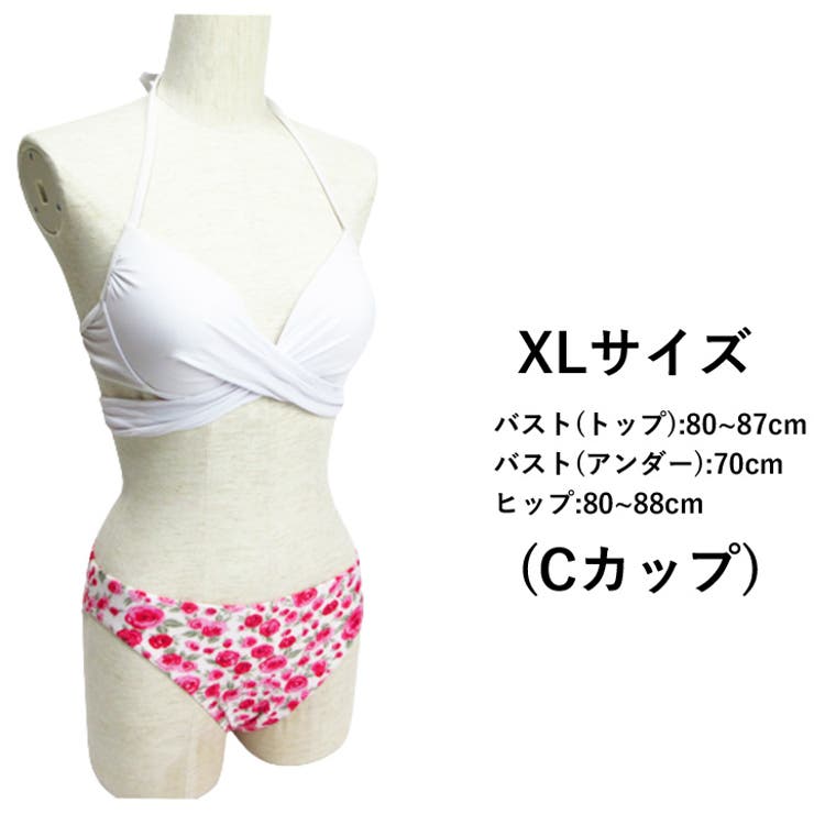 水着 レディース Aカップ | K-city | 詳細画像2 