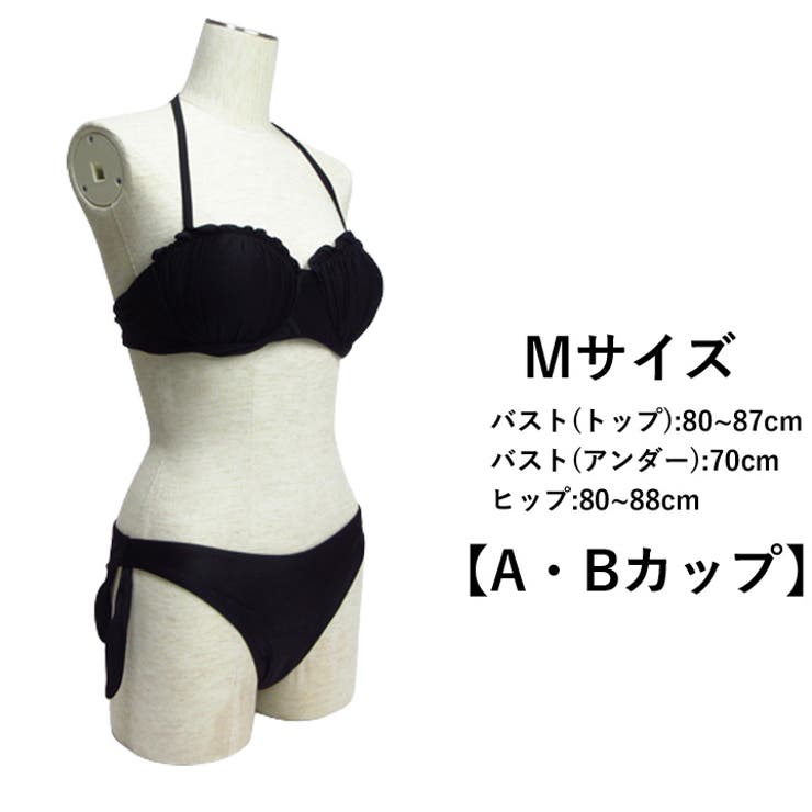 水着 レディース Aカップ[品番：NX000006862]｜K-city（ケイシティ）のレディースファッション通販｜SHOPLIST（ショップリスト）