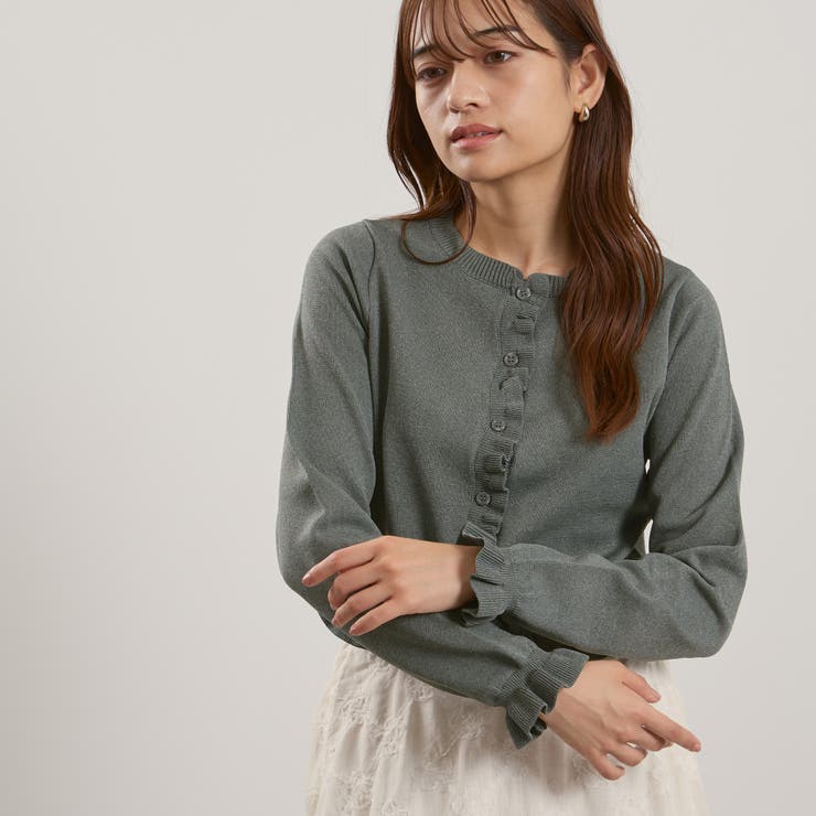 ダークグレー | スポンディッシュニットフリルカーディガン≪手洗い可能≫ | QUEENS COURT