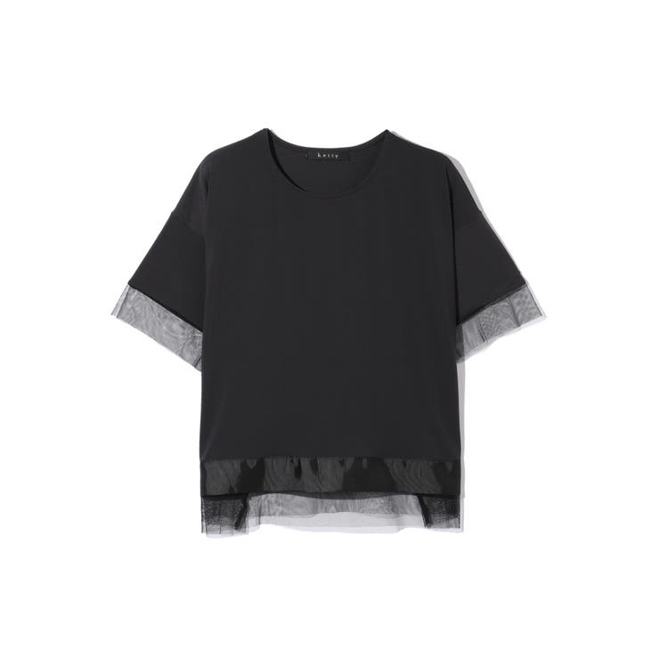 グログラン*チュールキリカエカットソー≪手洗い可能≫ | ketty | 詳細画像15 