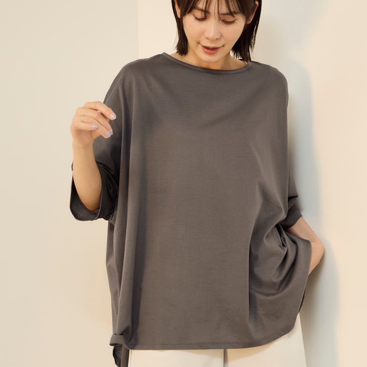 チャコールグレー | 【機能するミニマル服】ポンチョTシャツ | ketty