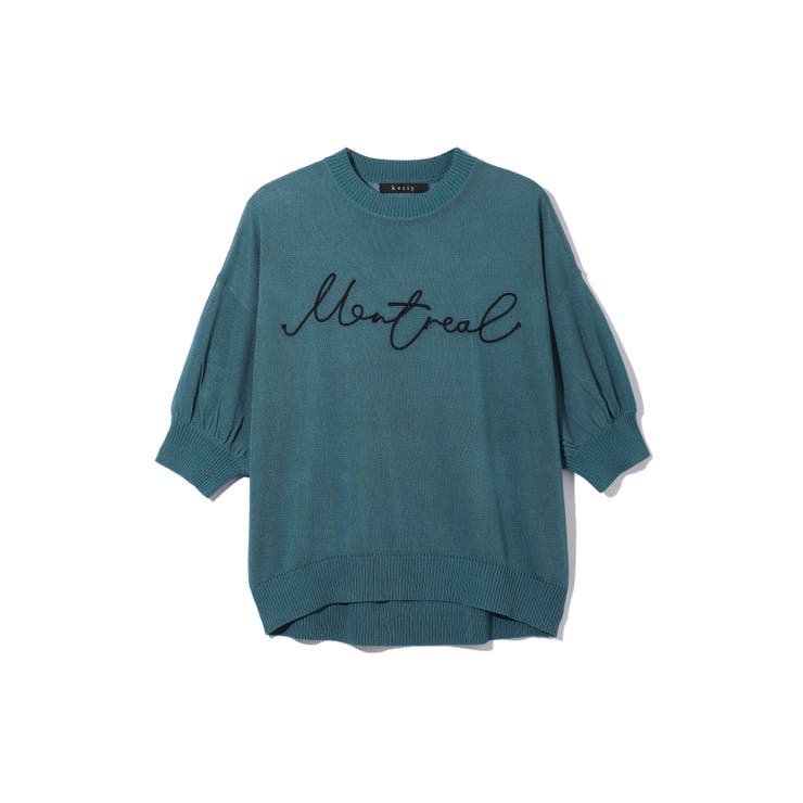 アーバンロゴ刺繍ニットプルオーバー≪手洗い可能≫ | ketty | 詳細画像10 