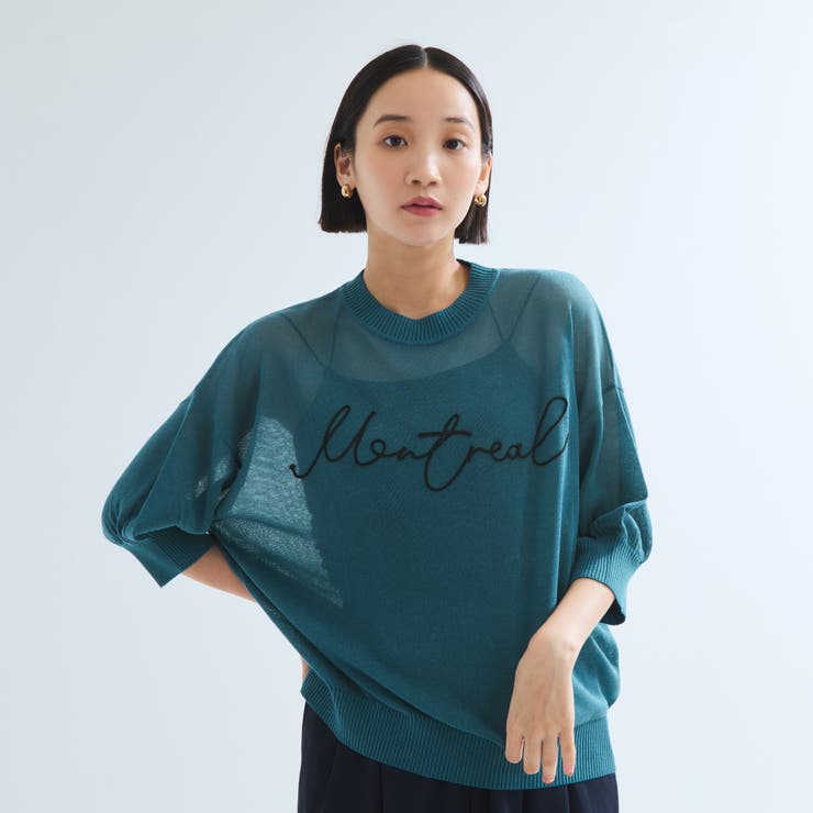 アーバンロゴ刺繍ニットプルオーバー≪手洗い可能≫ | ketty | 詳細画像2 