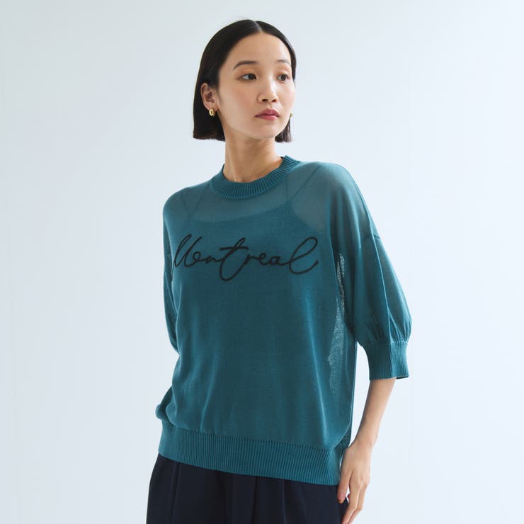 アーバンロゴ刺繍ニットプルオーバー≪手洗い可能≫ | ketty | 詳細画像3 