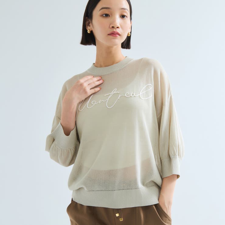 アーバンロゴ刺繍ニットプルオーバー≪手洗い可能≫ | ketty | 詳細画像5 