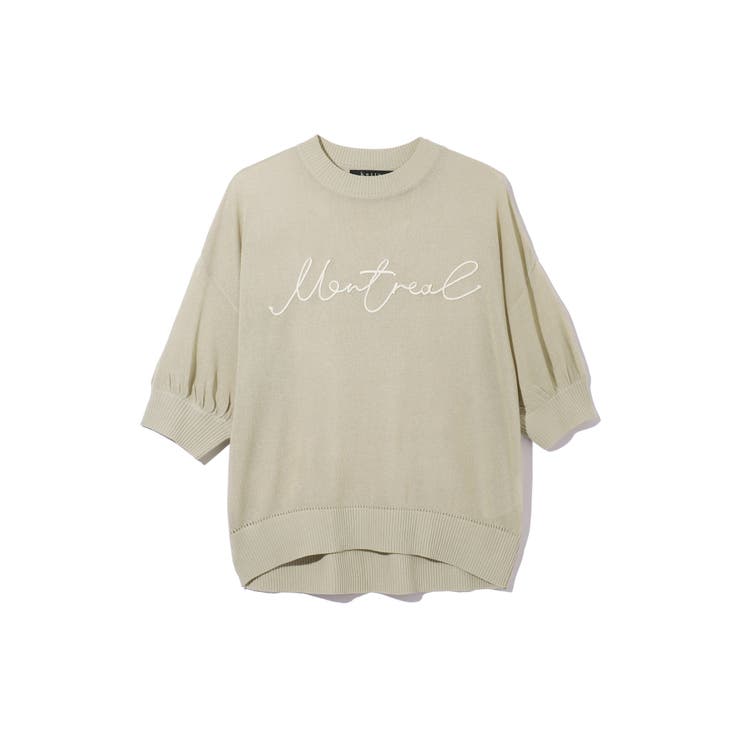 アーバンロゴ刺繍ニットプルオーバー≪手洗い可能≫ | ketty | 詳細画像9 