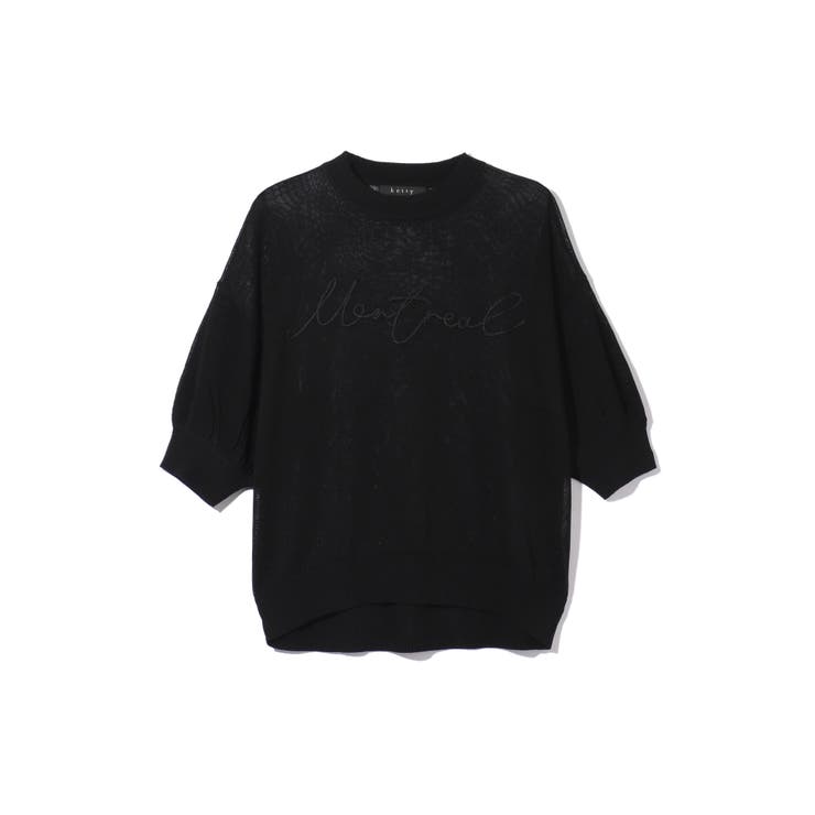 ブラック | アーバンロゴ刺繍ニットプルオーバー≪手洗い可能≫ | ketty