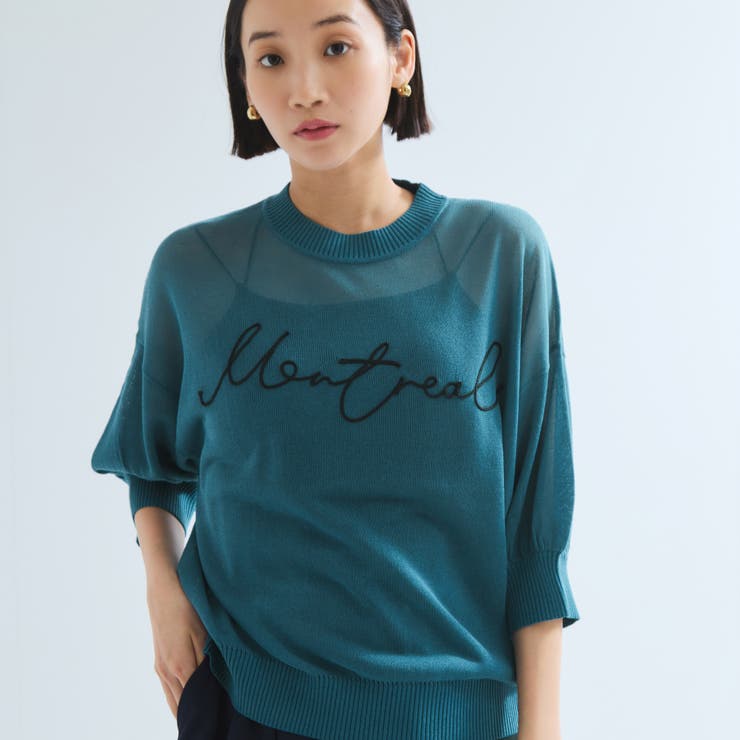 グリーン | アーバンロゴ刺繍ニットプルオーバー≪手洗い可能≫ | ketty