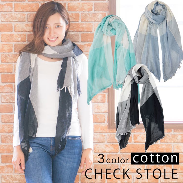 ストールレディーススカーフ春夏メンズ綿100％コットンブロックチェックキーズke… | KEYS | 詳細画像4 
