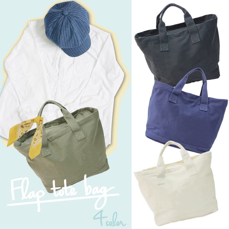 バッグレディーストートトートバッグメンズ布製帆布キャンバス無地旅行エコバッグキー… | KEYS  | 詳細画像1 