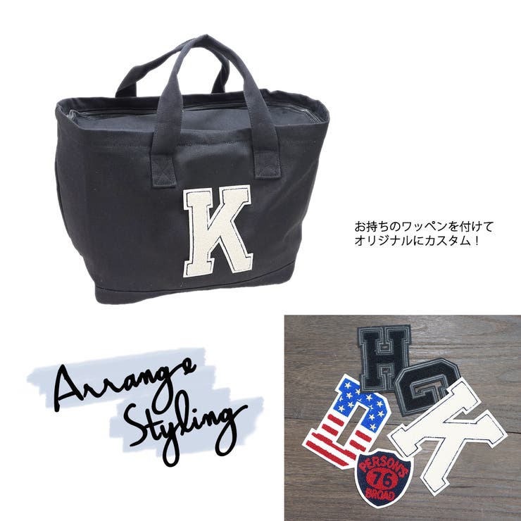 バッグレディーストートトートバッグメンズ布製帆布キャンバス無地旅行エコバッグキー… | KEYS  | 詳細画像3 