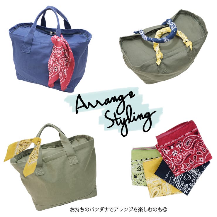 バッグレディーストートトートバッグメンズ布製帆布キャンバス無地旅行エコバッグキー… | KEYS  | 詳細画像5 