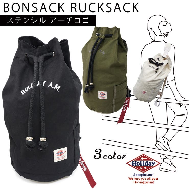 バッグ リュック メンズ | KEYS  | 詳細画像1 