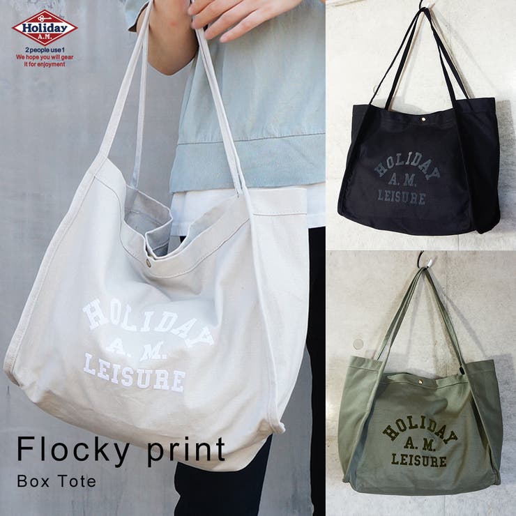 フロッキープリント トートバッグ ボックス型 | KEYS  | 詳細画像1 