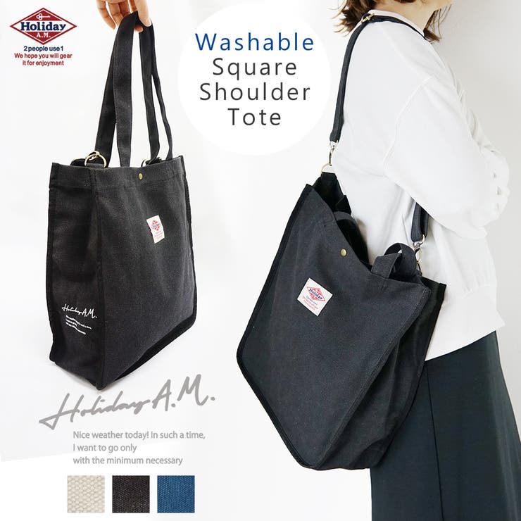 バッグ ショルダーバッグ ウォッシュ キャンバス | KEYS  | 詳細画像1 