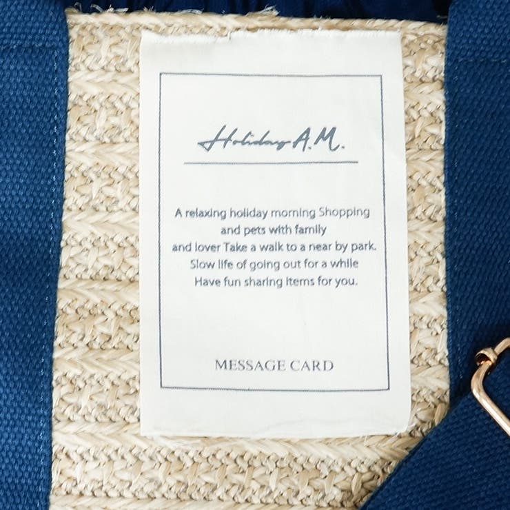 バッグ かごバッグ ショルダーバッグ トートバッグ 2WAY 巾着 カゴバッグ | KEYS  | 詳細画像8 