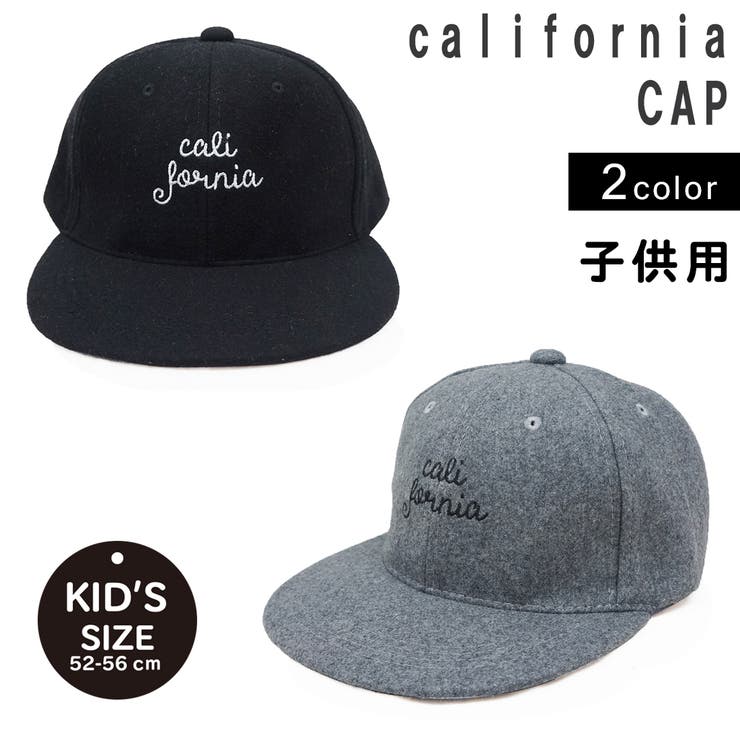 帽子キッズキャップ子供野球帽シンプル秋冬刺繍ロゴカリフォルニアキーズKeys | KEYS | 詳細画像1 
