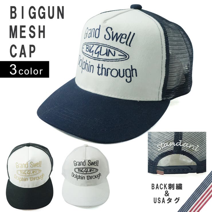 キャップ メッシュキャップ 帽子 | KEYS | 詳細画像1 