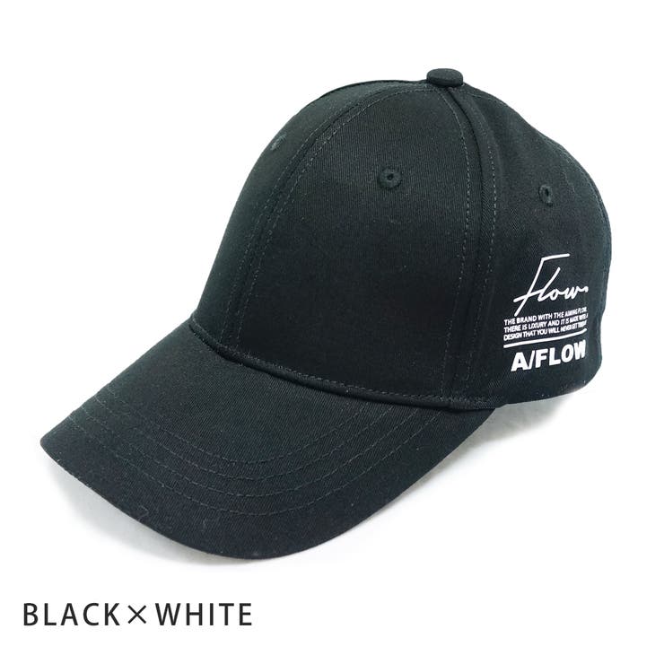 BLACK×WHITE | キャップ レディース メンズ 帽子 シリコンプリント Aiming Flow | KEYS
