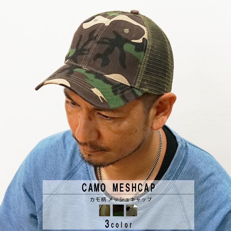 帽子 キャップ メンズ | KEYS | 詳細画像1