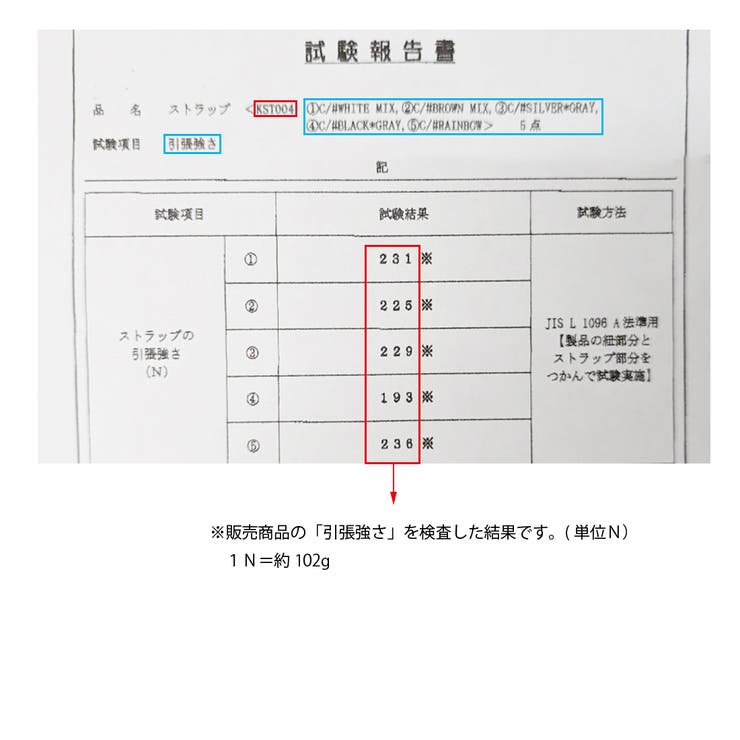 スマホハンドストラップ スマホストラップ | KEYS | 詳細画像11 