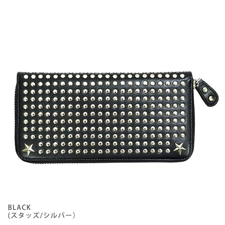 ブラック