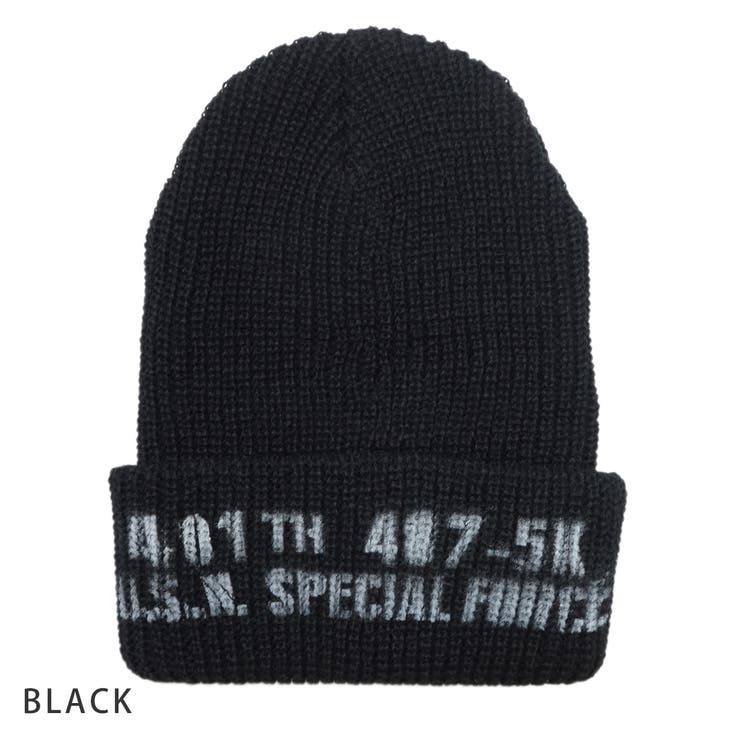 帽子 ニット帽 メンズ 品番 Kyse Keys キーズ のメンズファッション通販 Shoplist ショップリスト