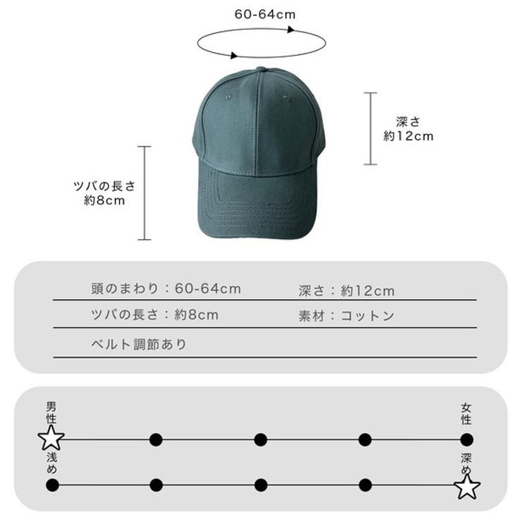 コットンツイルキャップ | KEYS  | 詳細画像12 