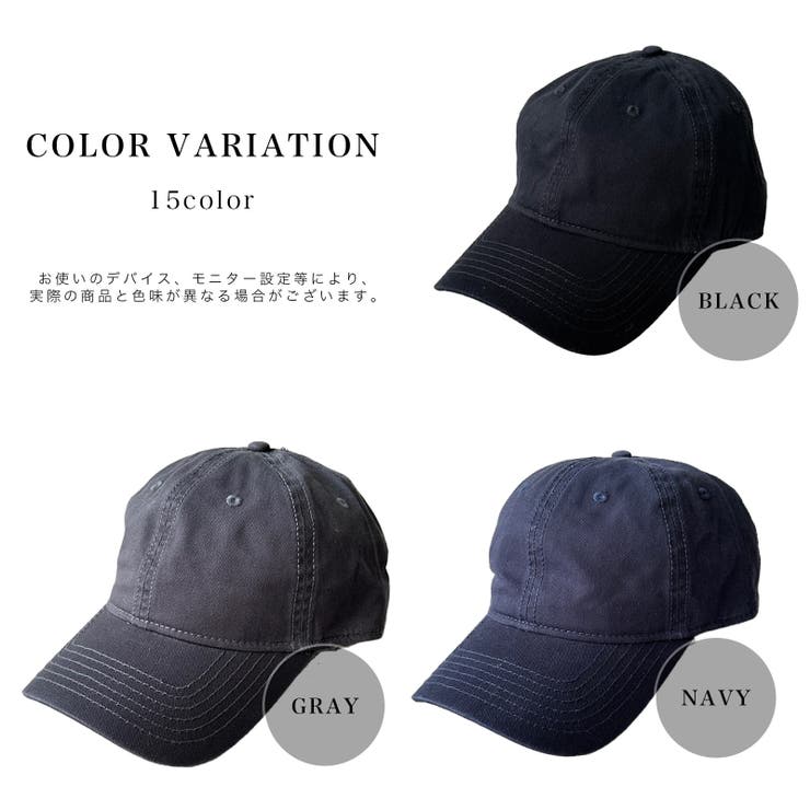 ピグメントツイルキャップ | KEYS  | 詳細画像10 