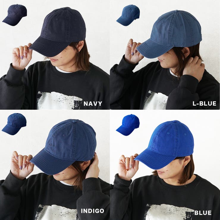 ピグメントツイルキャップ | KEYS  | 詳細画像15 