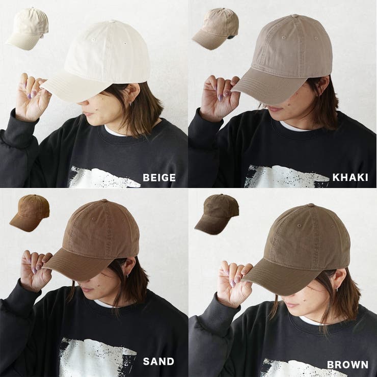 ピグメントツイルキャップ | KEYS  | 詳細画像16 