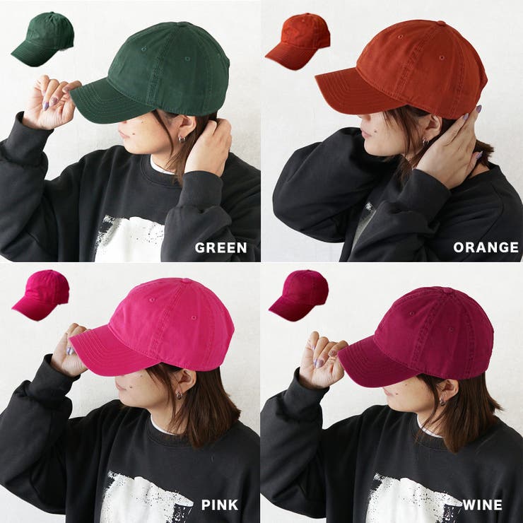 ピグメントツイルキャップ | KEYS  | 詳細画像17 