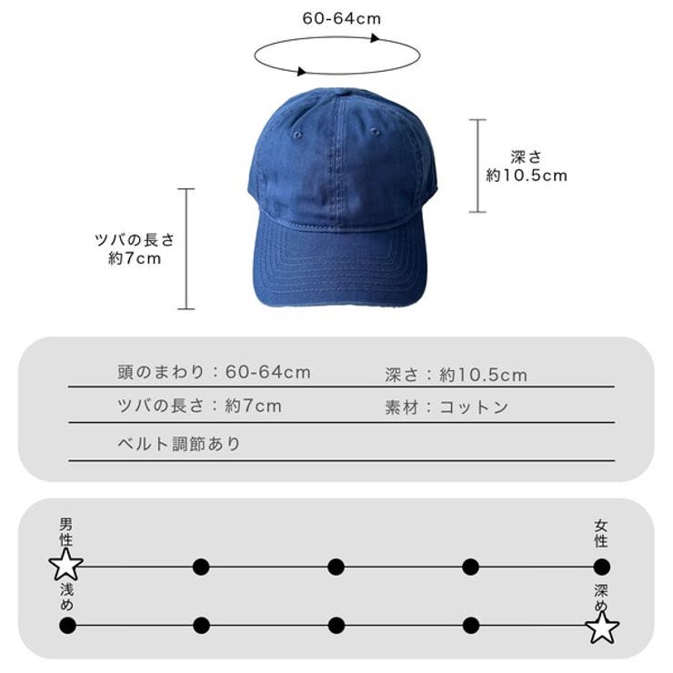 ピグメントツイルキャップ | KEYS  | 詳細画像18 