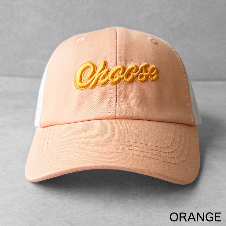 キッズ刺繍メッシュキャップ | KEYS  | 詳細画像8 