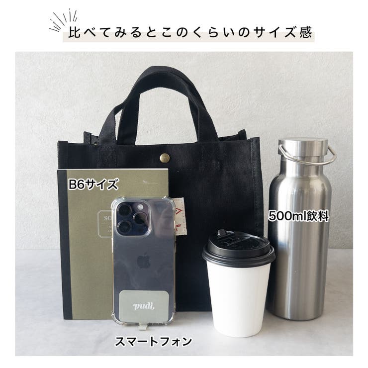 キャンバススクエアミニバッグ | KEYS  | 詳細画像10 