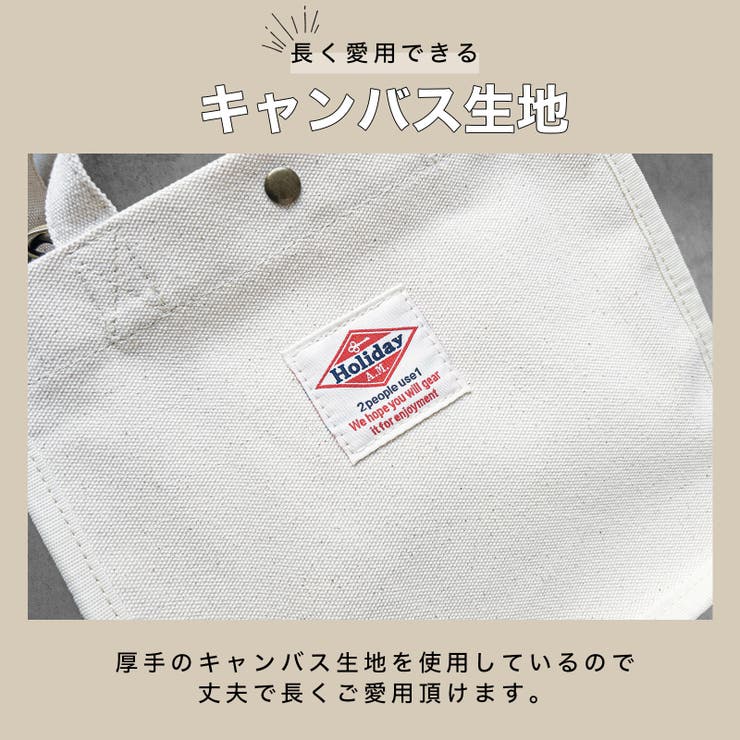 キャンバススクエアミニバッグ | KEYS  | 詳細画像7 