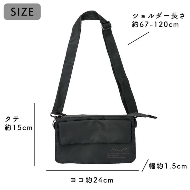 スマートフォンショルダーバッグ | KEYS  | 詳細画像16 