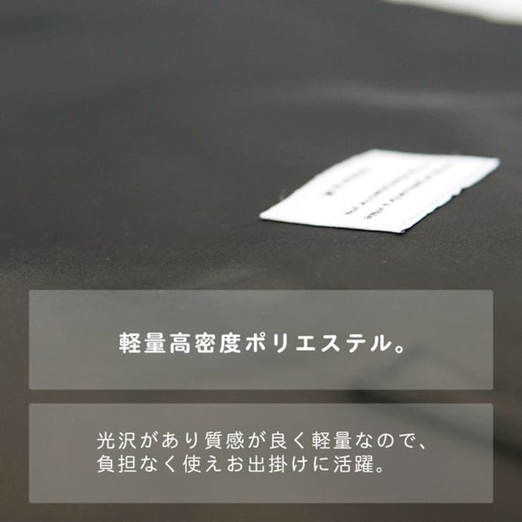 スマートフォンショルダーバッグ | KEYS  | 詳細画像2 