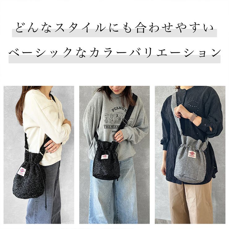 キラキララメ巾着ショルダーバッグ[品番：KYSE0004579]｜KEYS
