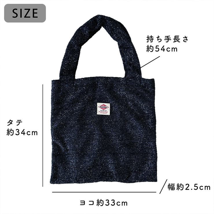 キラキララメトートバッグ | KEYS  | 詳細画像11 