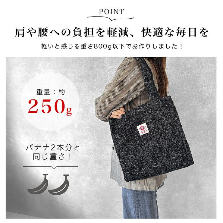 キラキララメトートバッグ | KEYS  | 詳細画像4 