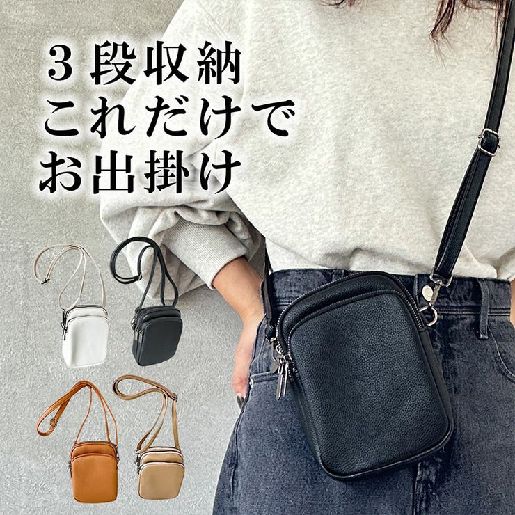 ハンドバッグ トートバッグ ショルダーバッグ 本革 レディース 3way 斜