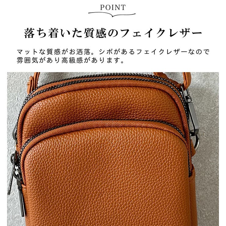 3ポケットショルダーバッグ | KEYS  | 詳細画像4 