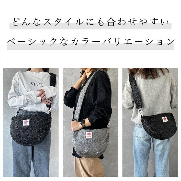 キラキララメハーフムーンショルダーバッグ | KEYS  | 詳細画像3 
