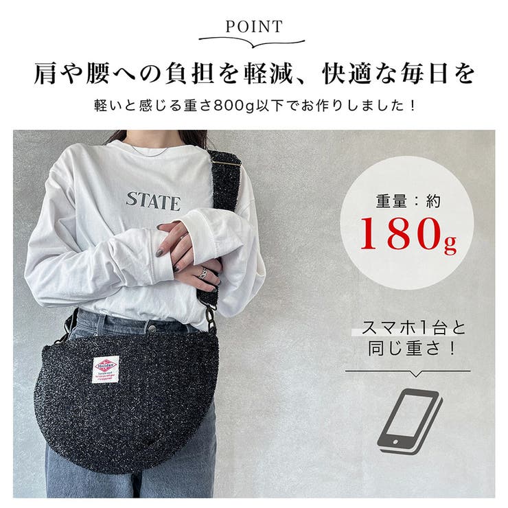 キラキララメハーフムーンショルダーバッグ | KEYS  | 詳細画像4 