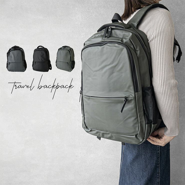 軽量リュック | KEYS  | 詳細画像1 