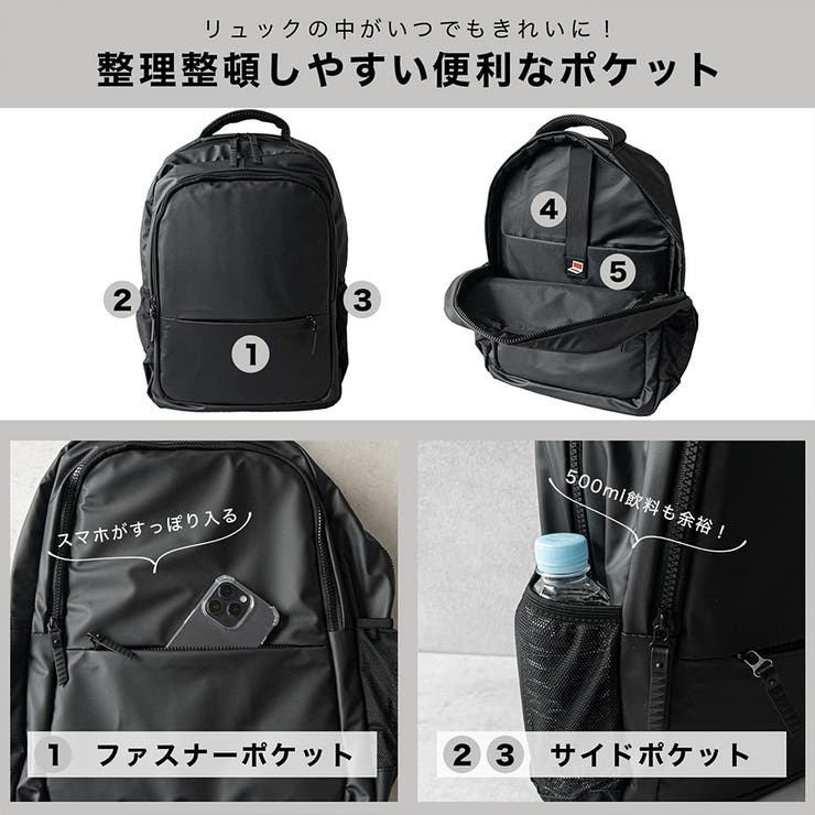 軽量リュック | KEYS  | 詳細画像4 