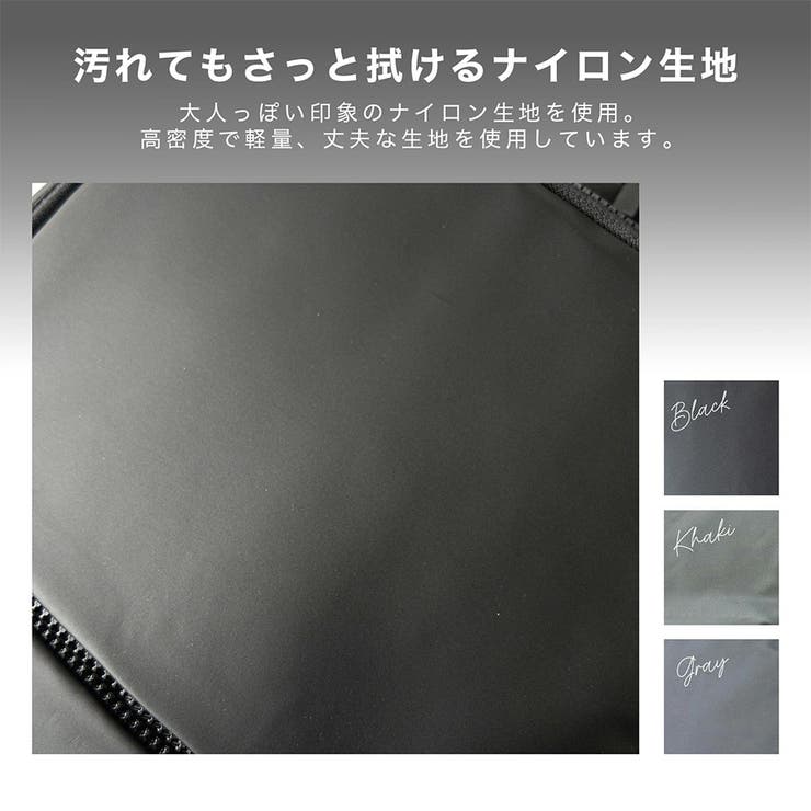 軽量リュック | KEYS  | 詳細画像7 