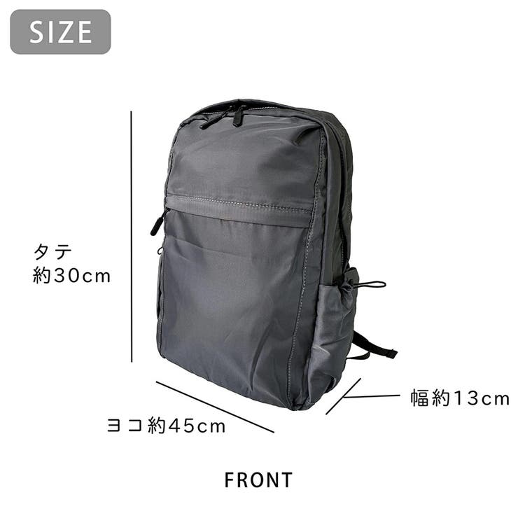 軽量リュック | KEYS  | 詳細画像14 