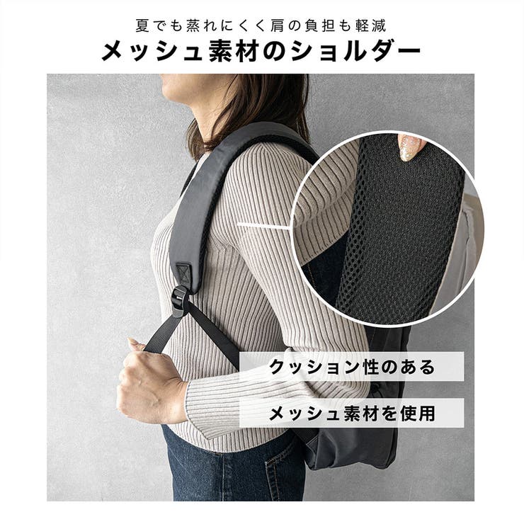 軽量リュック | KEYS  | 詳細画像6 